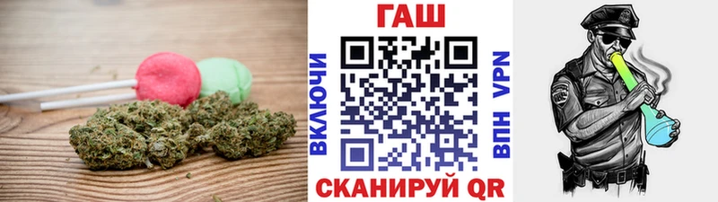 Canna-Cookies конопля  купить   Катав-Ивановск 