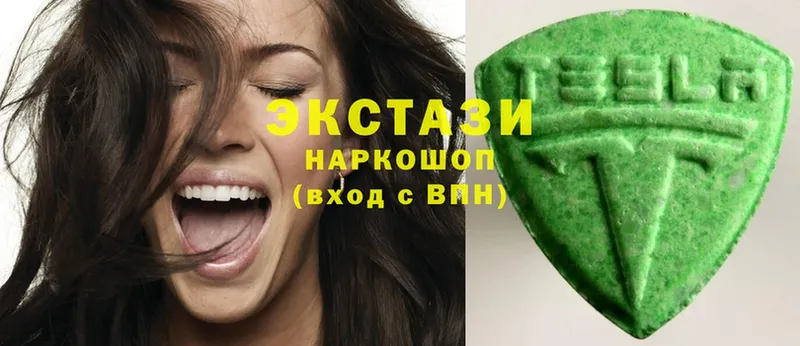 Ecstasy TESLA  Катав-Ивановск 