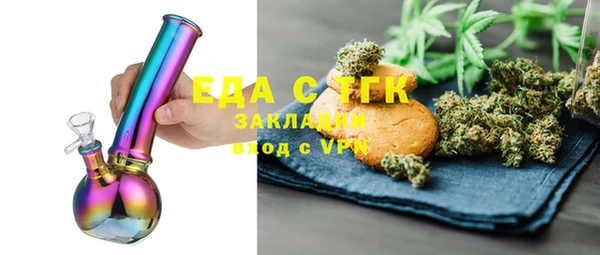мдма Нягань