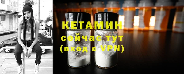 каннабис Нязепетровск