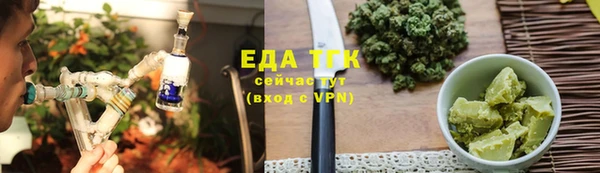 мдма Нягань