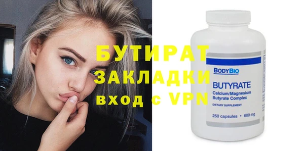 крисы Няндома