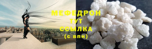 винт Новодвинск