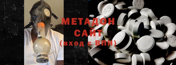 крисы Няндома