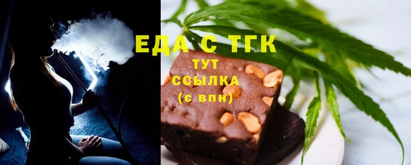 мдма Нягань