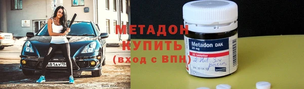 крисы Няндома