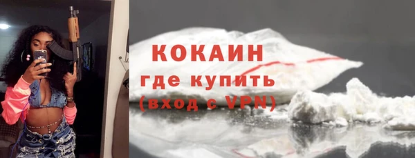 мдма Нягань