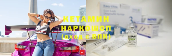 каннабис Нязепетровск