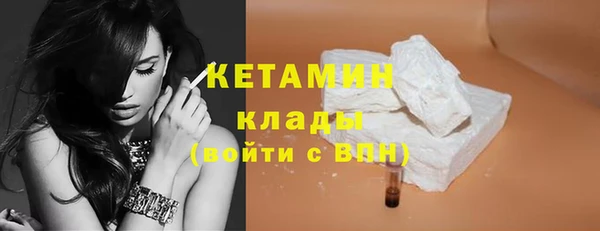 мдма Нягань