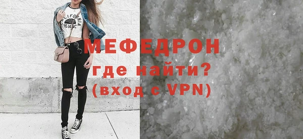 крисы Няндома