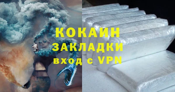 мдма Нягань
