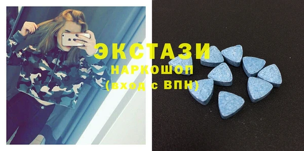 каннабис Нязепетровск