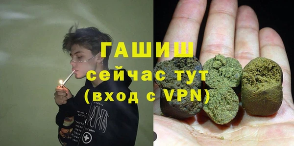 каннабис Нязепетровск