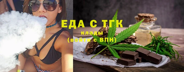 крисы Няндома