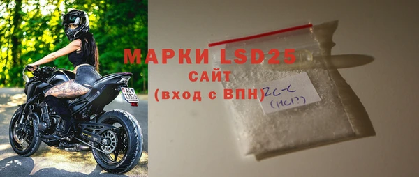 каннабис Нязепетровск