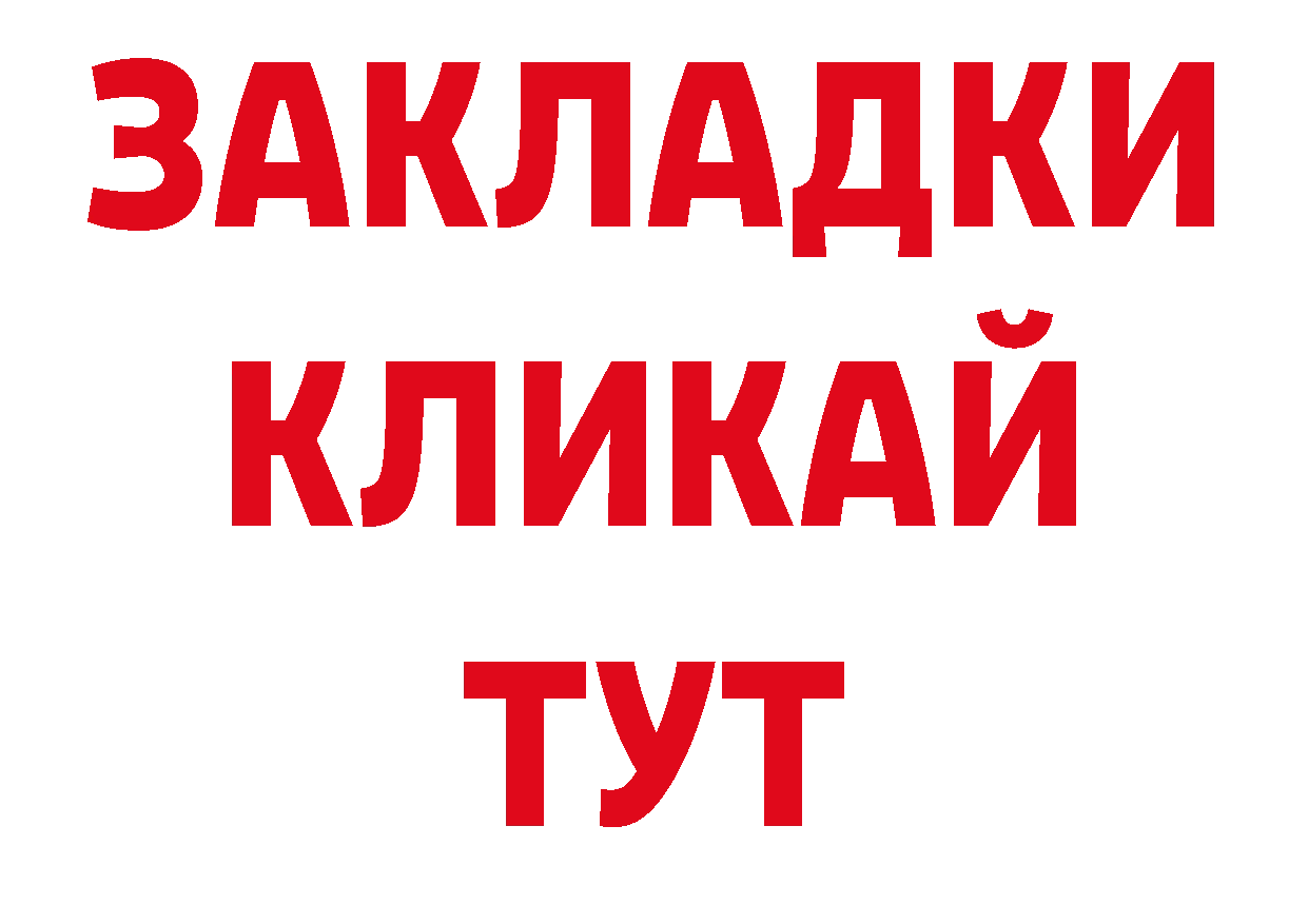 Кодеиновый сироп Lean напиток Lean (лин) как зайти нарко площадка кракен Катав-Ивановск